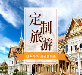 喀什泰国“私人伴游”，令欧美老头过于着迷，从业者说出其中内幕