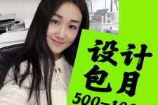 喀什淘宝模特兼职可靠吗(网上的淘宝模特兼职可信吗)