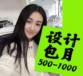 喀什淘宝模特兼职可靠吗(网上的淘宝模特兼职可信吗)