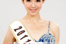 喀什合肥商务模特兼职(合肥礼节模特兼职群)