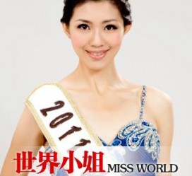 喀什合肥商务模特兼职(合肥礼节模特兼职群)