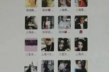 喀什包罗哈尔滨兼职女学生伴游的词条