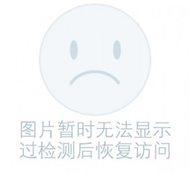 喀什关于兼职黄某然模特的信息
