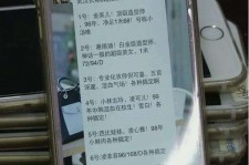 喀什中国伴游网招聘(全国高薪招聘伴游)