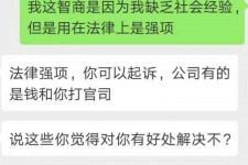 喀什赶集网模特兼职是实的吗(赶集网模特兼职是实的吗吗)