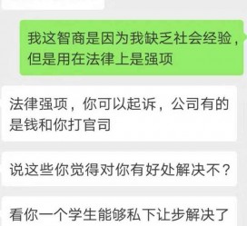 喀什赶集网模特兼职是实的吗(赶集网模特兼职是实的吗吗)