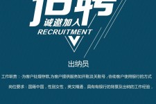 喀什柬埔寨雇用伴游(伴侣介绍去柬埔寨工做)
