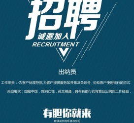 喀什柬埔寨雇用伴游(伴侣介绍去柬埔寨工做)