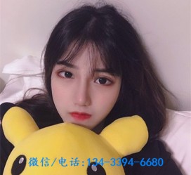 喀什深圳酒店佳丽伴游雇用(深圳伴游雇用90万月薪)