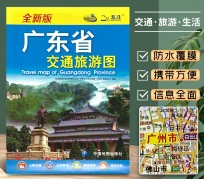 喀什旅游图(旅游图标设计)