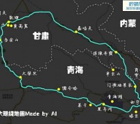 喀什自驾旅游攻略(沈阳到乌拉盖草原自驾旅游攻略)