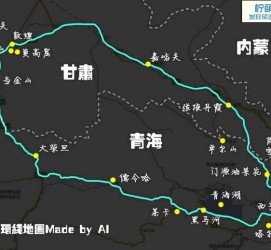 喀什自驾旅游攻略(沈阳到乌拉盖草原自驾旅游攻略)