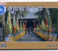喀什旅游热线(杭州旅游热线)