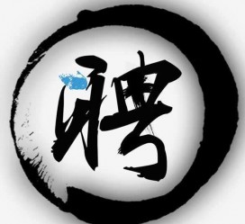 喀什伴游雇用天津(天津公关雇用伴游)