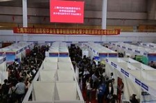 喀什上海伴游雇用无押金(上海伴游雇用无押金可靠吗)