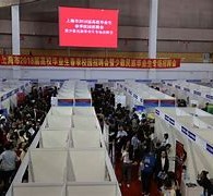 喀什上海伴游雇用无押金(上海伴游雇用无押金可靠吗)