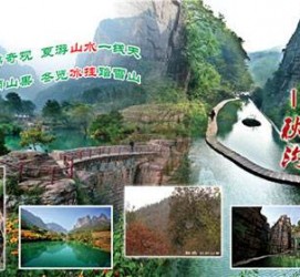喀什一日游线路(黄果树旅游攻略一日游线路)