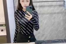 喀什兼职模特**查察院的简单介绍