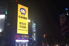 喀什斗米兼职模特靠谱吗(兼职模特签约里的圈套)