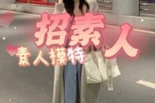 喀什淘宝网拍模特兼职接单寄拍平台(淘宝网拍模特兼职接单寄拍平台有哪些)