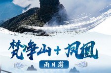 喀什两日游推荐(二日游最佳景点)