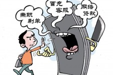 喀什长沙大学生兼职伴游伴随梦璐的简单介绍