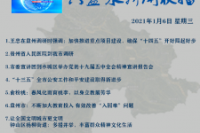 喀什私人伴游是什么 不止洗米嫂与Mandy的对决，洗米华情路上还有超模、亚姐集体闪现