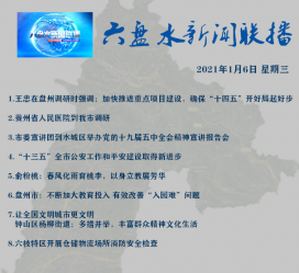 喀什私人伴游是什么 不止洗米嫂与Mandy的对决，洗米华情路上还有超模、亚姐集体闪现