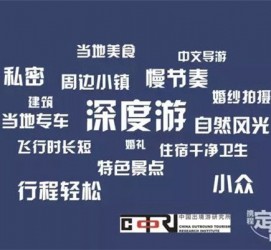 喀什深度游(深度游标卡尺的读数方法图解)