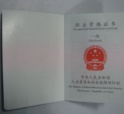喀什咸阳商务伴游资本雇用预约平台的简单介绍