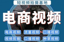 喀什不雅音桥淘宝模特兼职雇用(不雅音桥兼职网拍模特是实的吗)