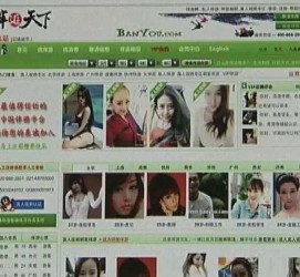 喀什home伴游中国(zarahome乳胶枕)