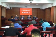 喀什中国伴游管理协会(旅游伴游管家)