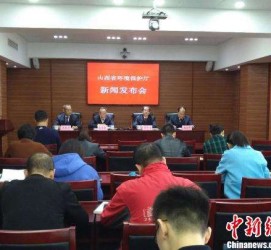 喀什中国伴游管理协会(旅游伴游管家)