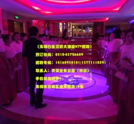 喀什深圳ktv佳丽伴游雇用(深圳夜场KTV雇用模特佳丽)