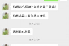 喀什模特兼职骗色(模特兼职都是圈套吗)