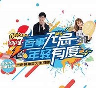 喀什伴游最新雇用(雇用纯出女孩伴游)