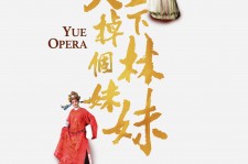 喀什上海伴游雇用上海夜场雇用(上海夜场免费雇用)