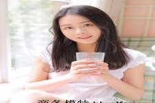 喀什酒店雇用伴游是干什么的(雇用伴游什么样子的是实的)