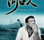 喀什河口兼职模特(河口区兼职工做)