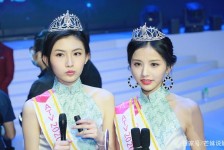 喀什亚洲小姐(亚洲小姐选举)