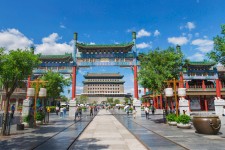 喀什旅行攻略(北京旅行攻略思维导图)