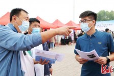 喀什包罗绵阳商务伴游资本雇用预约平台的词条