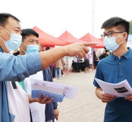 喀什包罗绵阳商务伴游资本雇用预约平台的词条