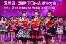 喀什内衣模特大赛(内衣模特大赛壁纸)