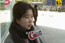 喀什今天去应聘了兼职是部分模特(今天去应聘了兼职是部分模特吗)