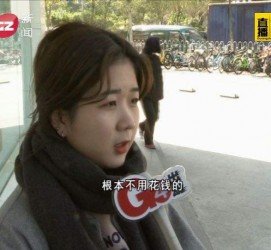 喀什今天去应聘了兼职是部分模特(今天去应聘了兼职是部分模特吗)