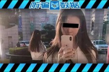 喀什包罗肇庆高端私家伴游预约的词条