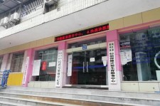 喀什东兴福州伴游雇用(福州东兴工业有限公司)