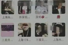 喀什男性私家伴游雇用(上海酒店私家男伴游雇用)